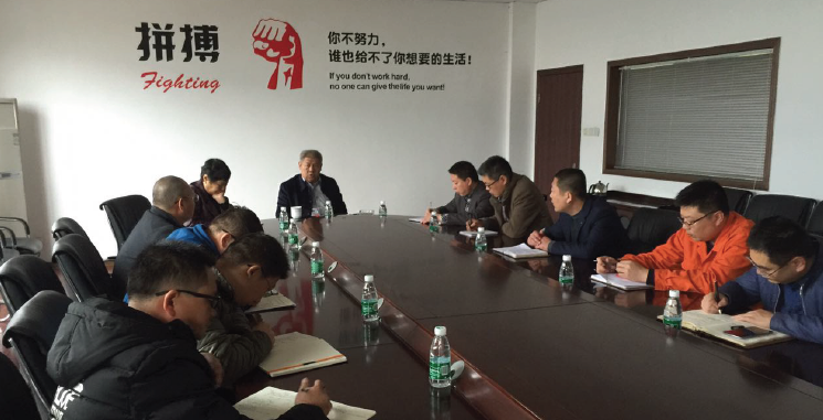 長沙義和車橋會(huì)議中