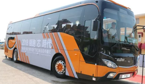 歐VI汽車 歐VI汽車