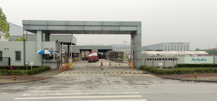 久保田農(nóng)業(yè)機(jī)械應(yīng)用配套驅(qū)動橋案例